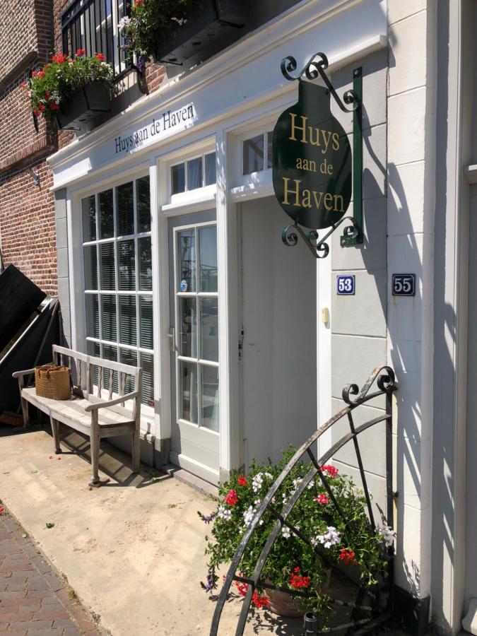Huys Aan De Haven Hotel Zierikzee Exterior photo